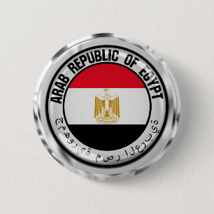 Egypt  Round Emblem 6 Cm Round Badge
