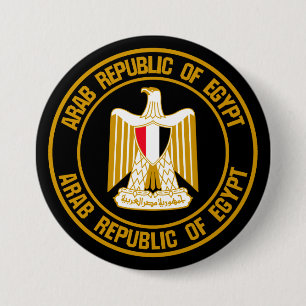 Egypt Round Emblem 7.5 Cm Round Badge