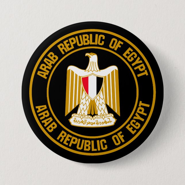 Egypt Round Emblem 7.5 Cm Round Badge (Front)