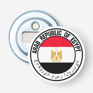 Egypt  Round Emblem Bottle Opener