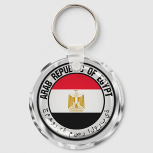 Egypt  Round Emblem Key Ring