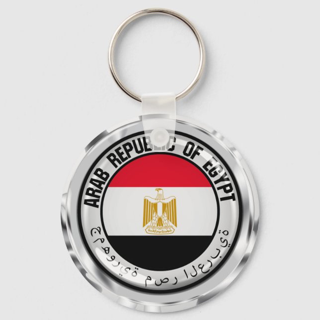 Egypt  Round Emblem Key Ring (Front)