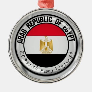 Egypt  Round Emblem Metal Tree Decoration