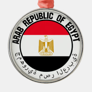 Egypt Round Emblem Metal Tree Decoration