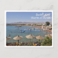 Egypt - Sharm el Sheikh -