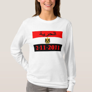 Egypt T-Shirt