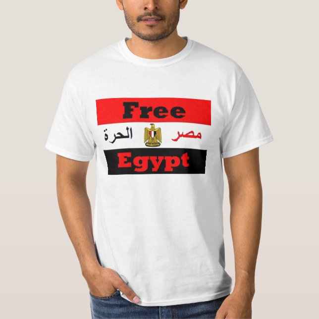 Egypt T-Shirt (Front)