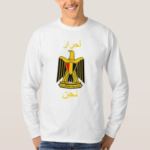 Egypt T-Shirt