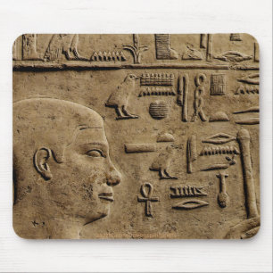 Egyptian Ancients Collection Mouse Mat