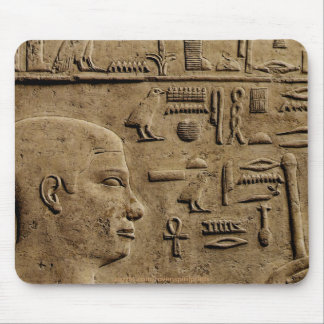 Egyptian Ancients Collection Mouse Mat