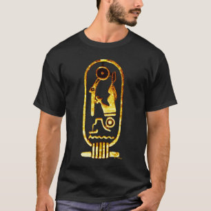 egyptian cartouche 2 T-Shirt