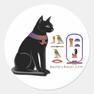 Egyptian Cat Hieroglyphic Sticker
