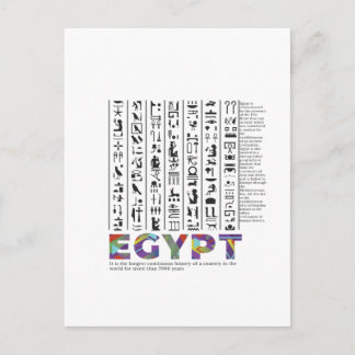 Egyptian civilisation postcard