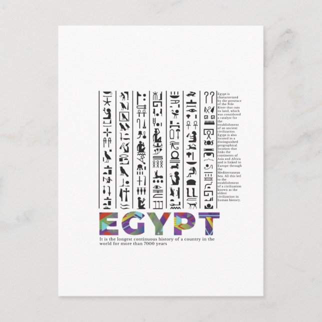 Egyptian civilisation postcard (Front)