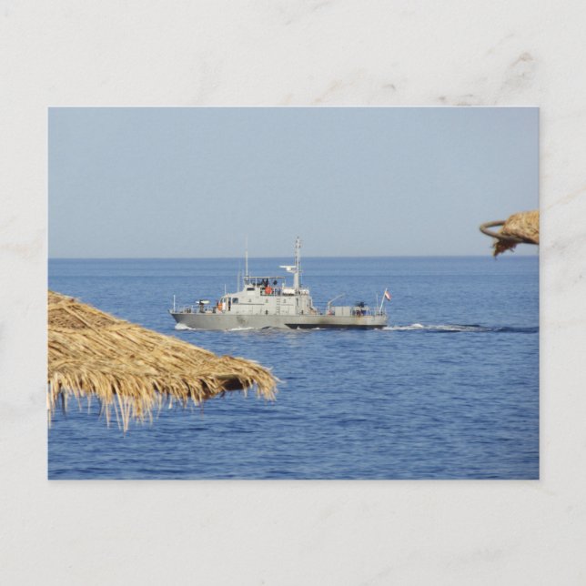 Egyptian coastal defence patrol ship postcard (Front)