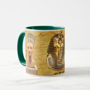 Egyptian Combo Mug