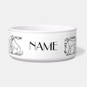 Egyptian Dogs Pet Bowl