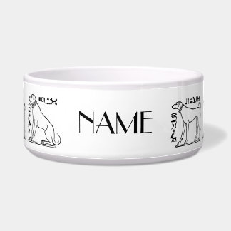 Egyptian Dogs Pet Bowl