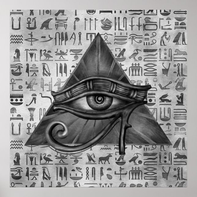 Egyptian Eye of Horus - Wadjet Digital Art Poster (Front)