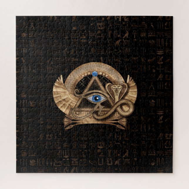 Egyptian Eye of Horus - Wadjet Ornament Jigsaw Puzzle (Vertical)