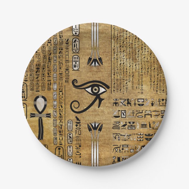 Egyptian Eye of Horus - Wadjet Ornament Paper Plate (Front)