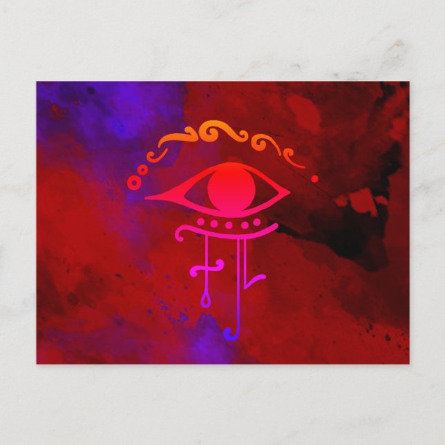 Egyptian Eye postcard (Front)