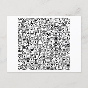 Egyptian Hieroglyph Postcard