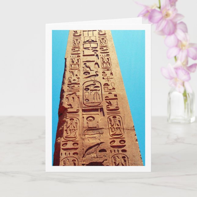 Egyptian Hieroglyphic Obelisk, Luxor Card (Orchid)