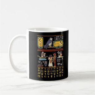 Egyptian Hieroglyphic Wall Mural Egypt Coffee Mug