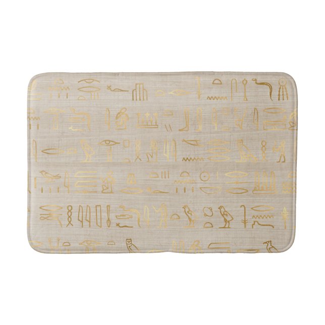Egyptian Hieroglyphs in Gold Bath Mat (Front)