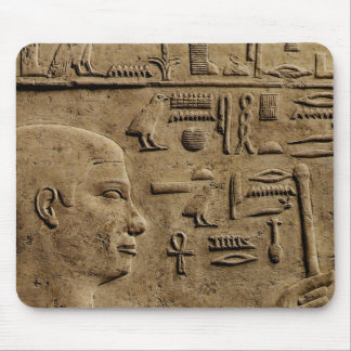EGYPTIAN Itush Mousepad