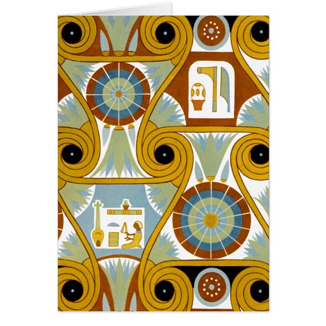 Egyptian Ornamnet #1 at Emporio Moffa (Front)