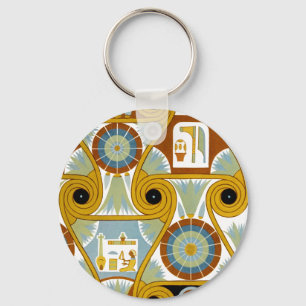 Egyptian Ornamnet #1 at Emporio Moffa Key Ring