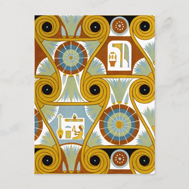 Egyptian Ornamnet #1 at Emporio Moffa Postcard (Front)