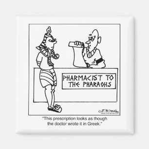 Egyptian Prescription Written In Magnet