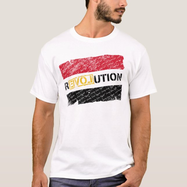 Egyptian Revolution (Grunge Fade) T-Shirt (Front)