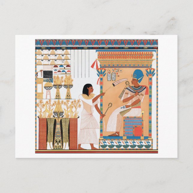 Egyptian Royal Design Postcard (Front)