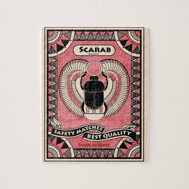 Egyptian Scarab Beetle Puzzle (Vertical)