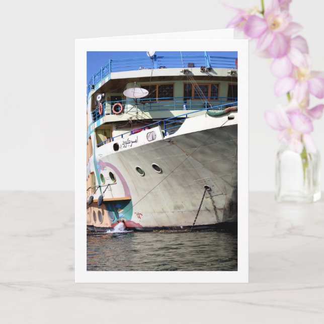 Egyptian Ship on the River Nile, Luxor Card (Orchid)