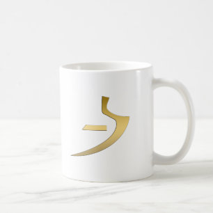 Egyptian symbol of truth coffee mug
