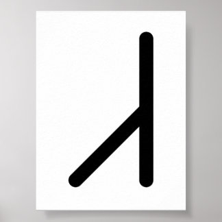 EHWAZ Nordic rune (Horse, Partnership, Movement) | Poster