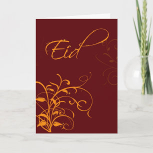 Eid a blessing of Allah - Greeting Holiday Card