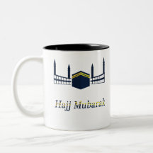 eid adha mubarak for all Muslim in the world