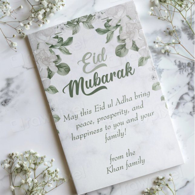 Eid Adha Mubarak Grey and Green Floral Islamic Holiday Card (Creator Uploaded)