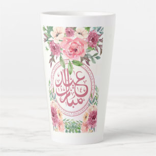EID AL ADHA ARABIC GREETING  MUG
