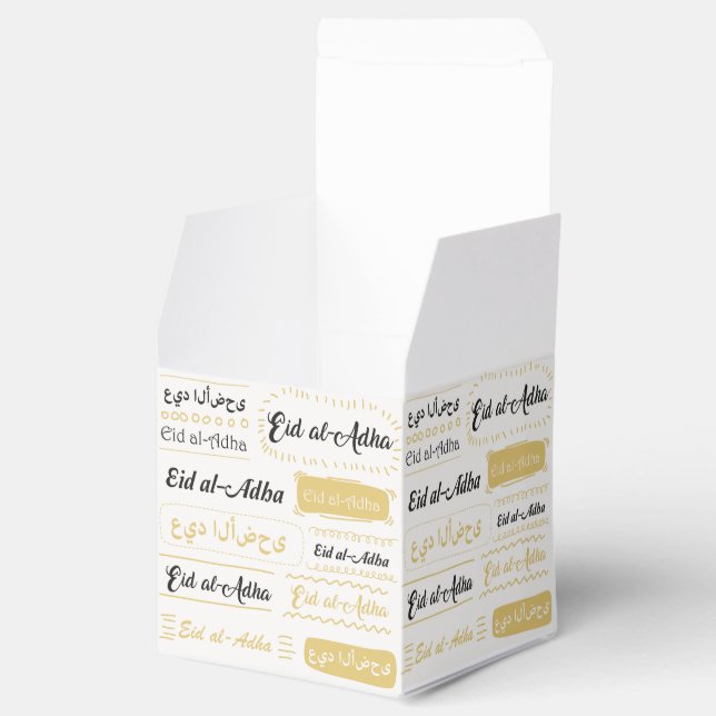 Eid al-Adha Celebration party favour gift Box (Opened)