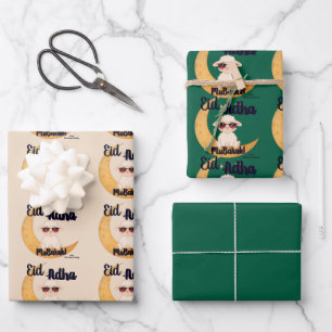 Eid Al Adha Cute Sheep Gift Wrap wrapping paper