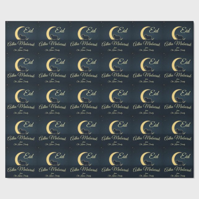 Eid  Al Adha Dark Blue Sheep Dinner  Wrapping Paper (Seam)