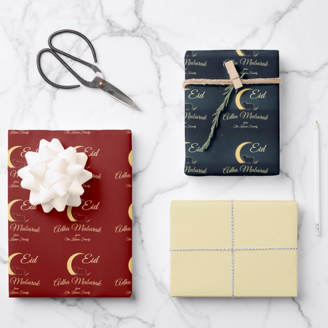 Eid  Al Adha Dark Blue Sheep Wrapping Paper Sheet (Front)