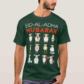 Eid Al Adha Eid Mubarak Happy Eid Day Muslim (1) T-Shirt